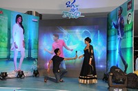 Oka Laila Kosam Song Release at PVP Square